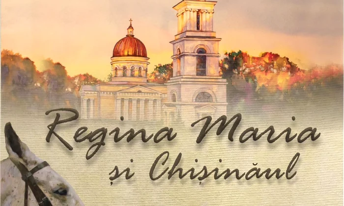 Afiș Expoziția de pictură și grafică „Regina Maria și Chișinăul” jpg