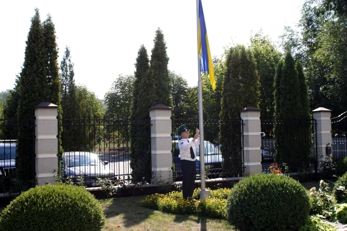 ambasada ucrainei moldova