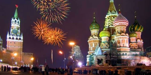 rusia metrou