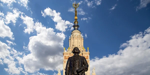 lomonosov-shutterstock