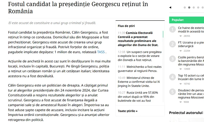 Captură de ecran 2026 09 21 123009 png