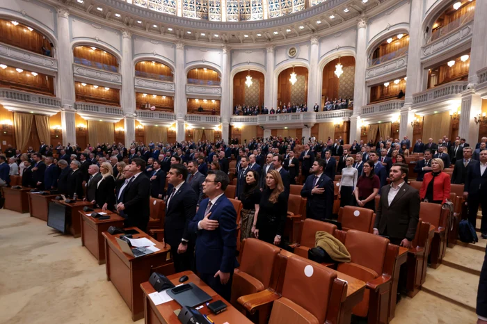 Parlamentul României. FOTO: Inquam Photos/George Călin