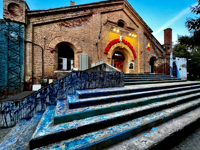 Actuala înfățișare a Sălii 2 FOTO TNT