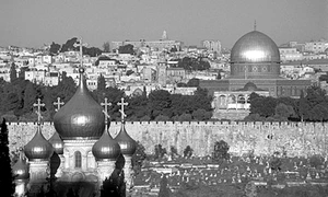 Ierusalim – sau despre aproprierea sacrului jpeg