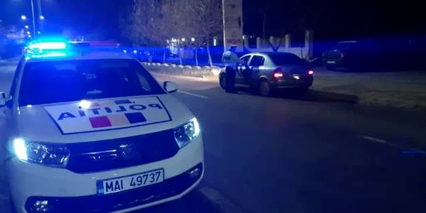 calarasi politie