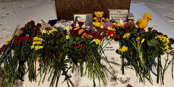 victime dniprro serghei vasiliev jpg