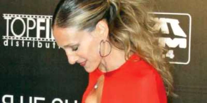 Sarah Jessica Paker, în pantofii Louboutin