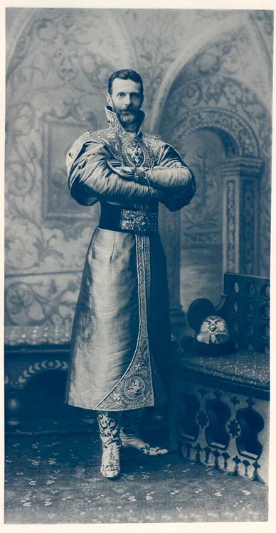 Costumul Marelui Duce Serghei Alexandrovici
