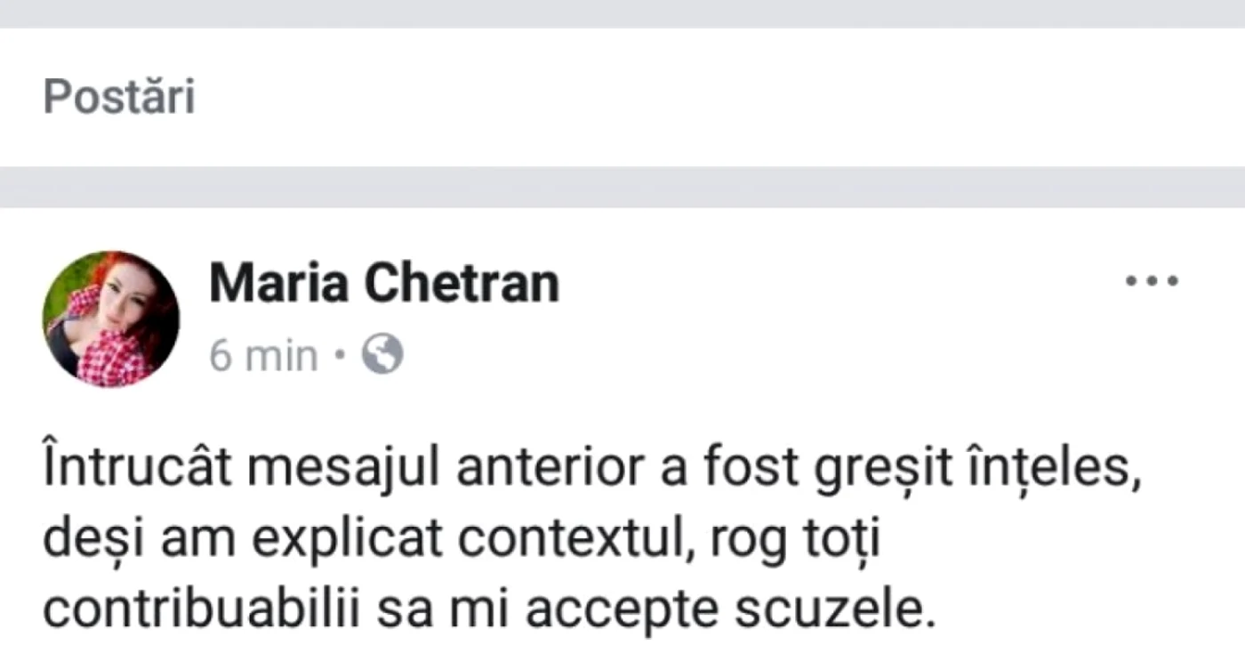 mesaj politista bun