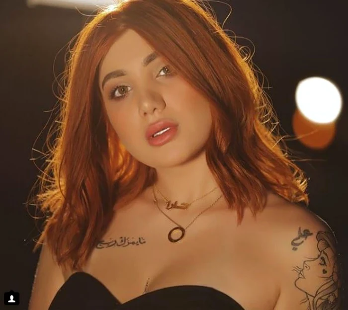 Tara Fares FOTO Instagram