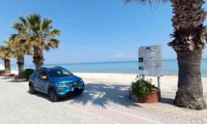 calatorie grecia png