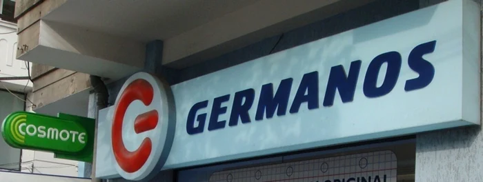 Germanos mai angajează reprezentanţi în magazinele din oraşele Caracal, Huşi, Ploieşti, Carei