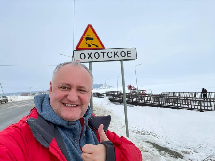 Igor Dodon