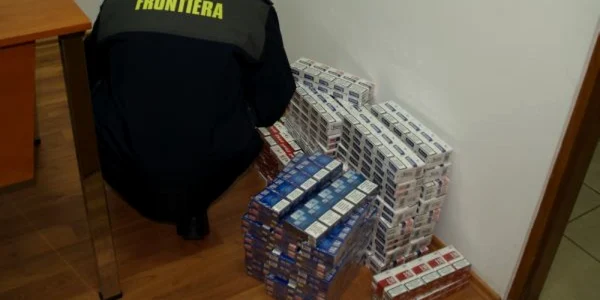 tigari de contrabanda confiscate de politia de frontiera 