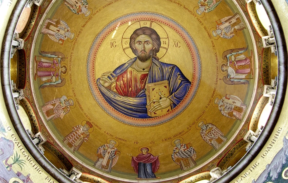 © wikimedia commons