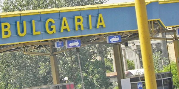 caseta bulgaria jpg