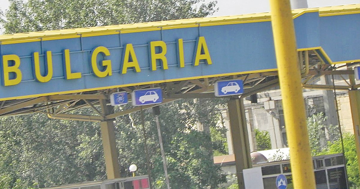 Șmecheria pe care o fac vecinii bulgari cu românii care tranzitează țara: „Lângă noi au mai fost oprite și alte mașini de România“