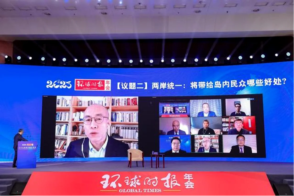 Wu Yongping, decanul Institutului de cercetare a Taiwanului, Universitatea Qinghua