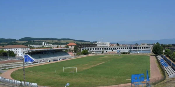 arena cugir