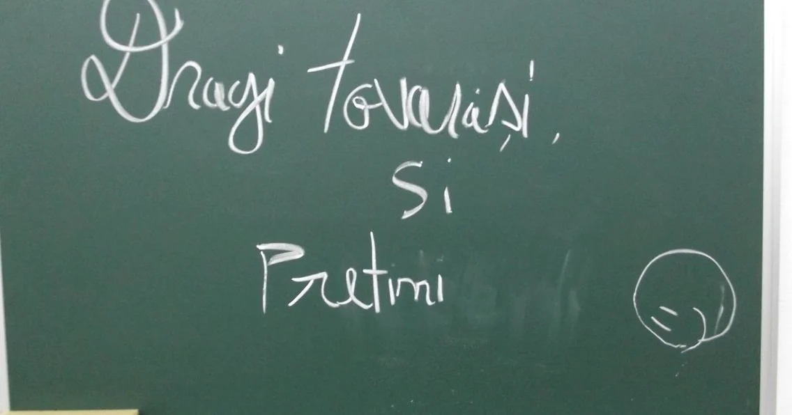 Tinereţea mea în comunism FOTO Mariana Iancu