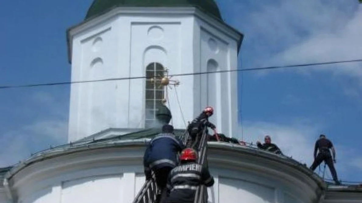 Incediu la Catedrala Arhiepiscopiei Râmnicului jpeg