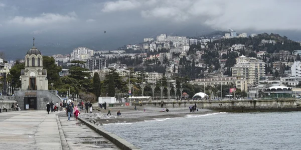 Autoritățile din Crimeea au anunțat că vând proprietăți ucrainene din peninsula FOTO EPA EFE jpg