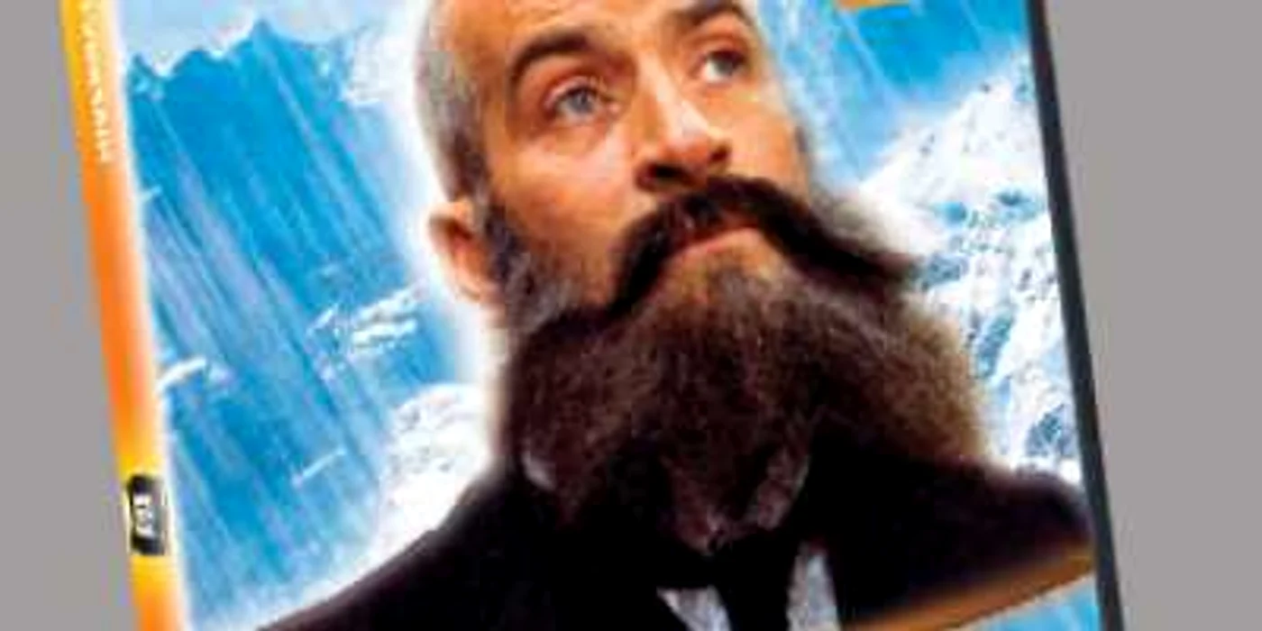 Lansări DVD