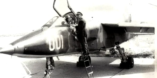 iar