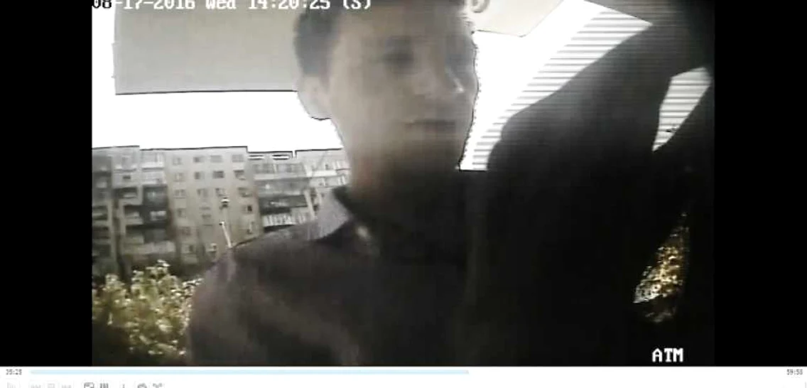 Suspect căutat de Poliţia Română pentru furt