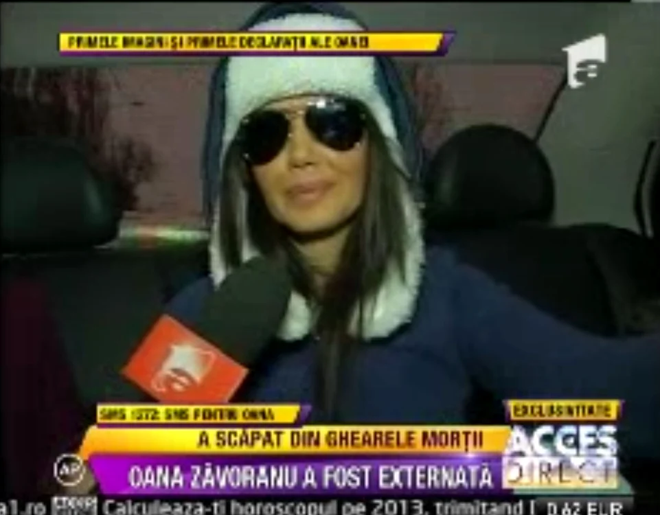 
    Oana Zavoranu  