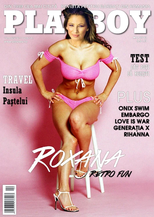 Roxana Vancea