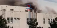 incendiu sala de sport suceava foto facebook png
