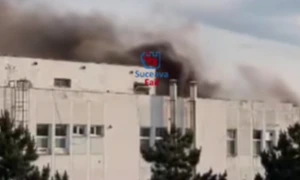 incendiu sala de sport suceava foto facebook png