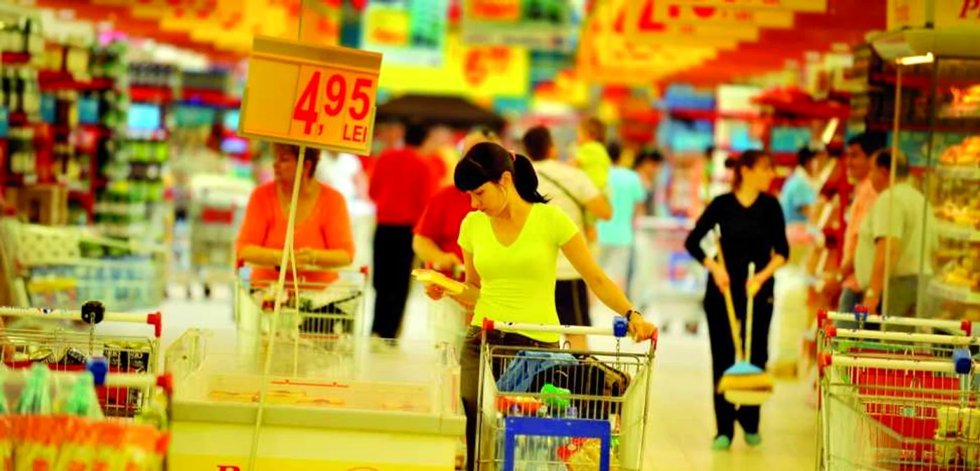 comert consum hipermarket FOTO