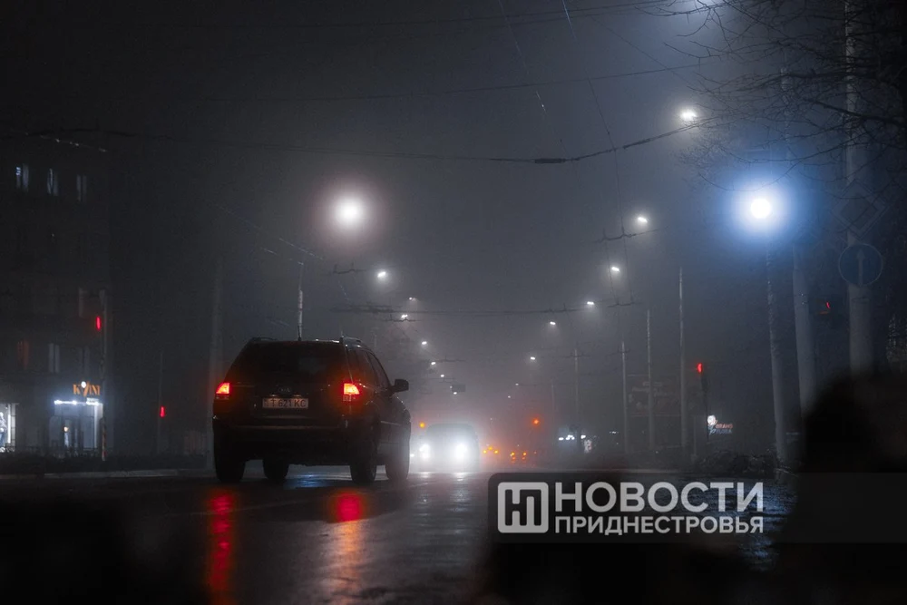 Criza energetică din regiunea separatistă transnistreană: se schimbă programul iluminatului stradal pe timp de noapte