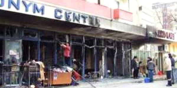 Magazinul Onym din centrul oraşului a ars în această dimineaţă
