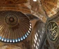 Cupola impresionantă a Hagiei Sofia din Istanbul Foto Daciana Stoica pentru Adevărul