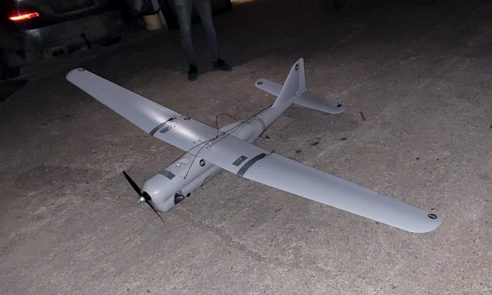 Dronă căzută FOTO: Arhivă