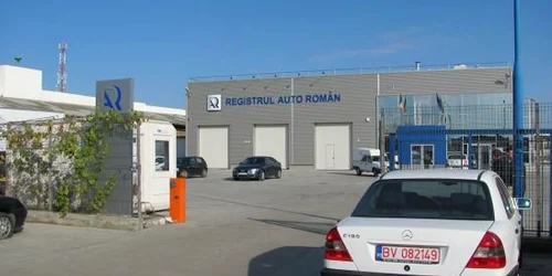 Sediul reprezentanţei RAR din Brăila este unul dintre cele mai moderne din ţară