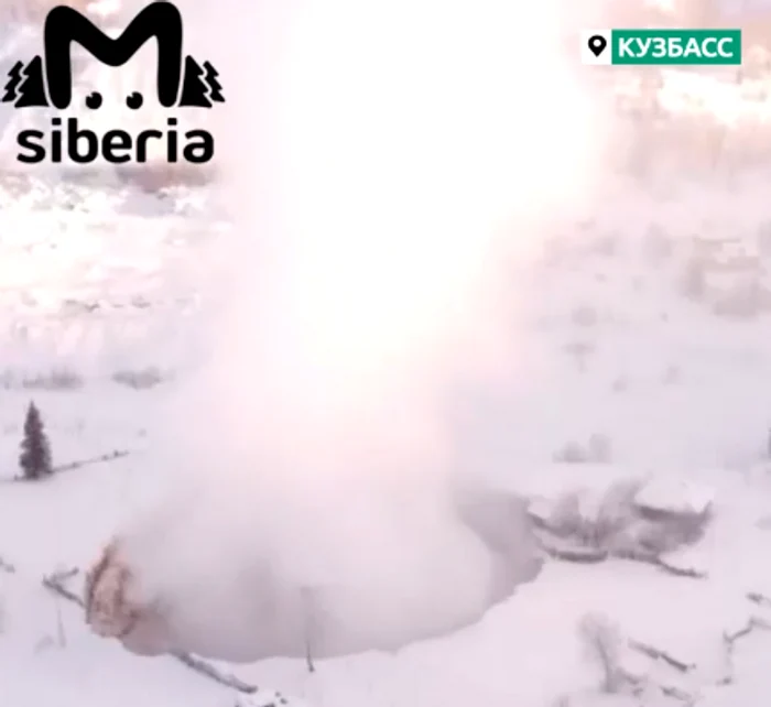 Craterul imens s-a format într-o grădină Foto: Captură video Telegram