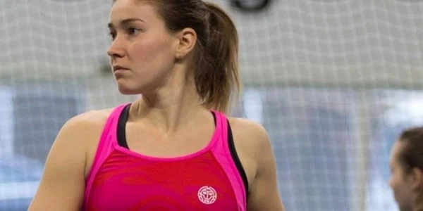 laura ioana paar