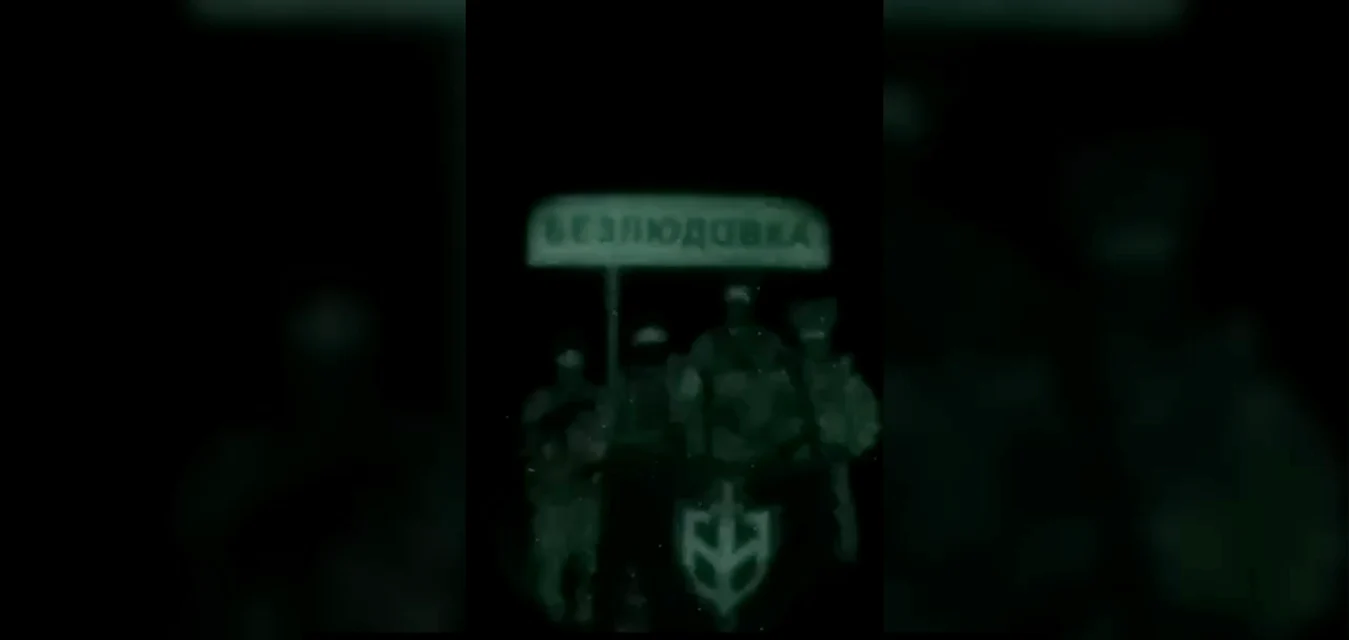 Corpul Voluntarilor Ruşi FOTO Profimedia