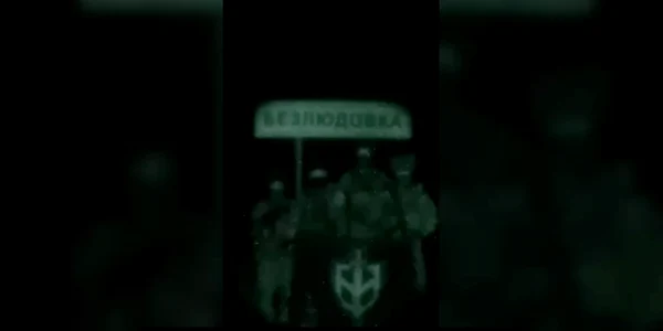 Voluntari rusi care lupta pentru Ucraina FOTO Profimedia jpg