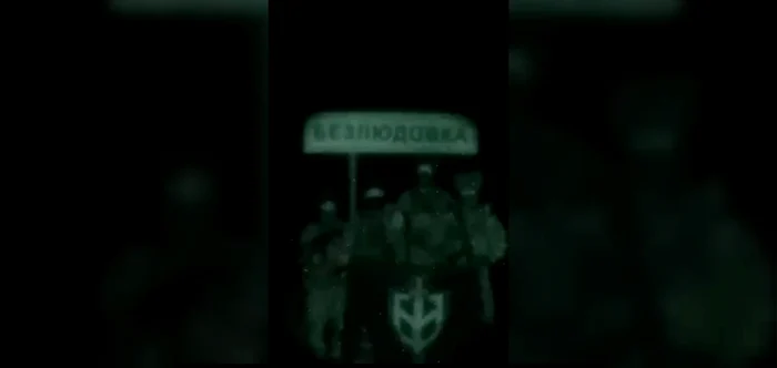 Corpul Voluntarilor Ruşi FOTO Profimedia
