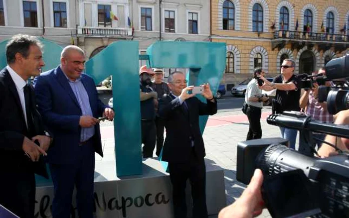 Inaugurarea logo-ului Eurobasket 2017, dedicat Campionatului European