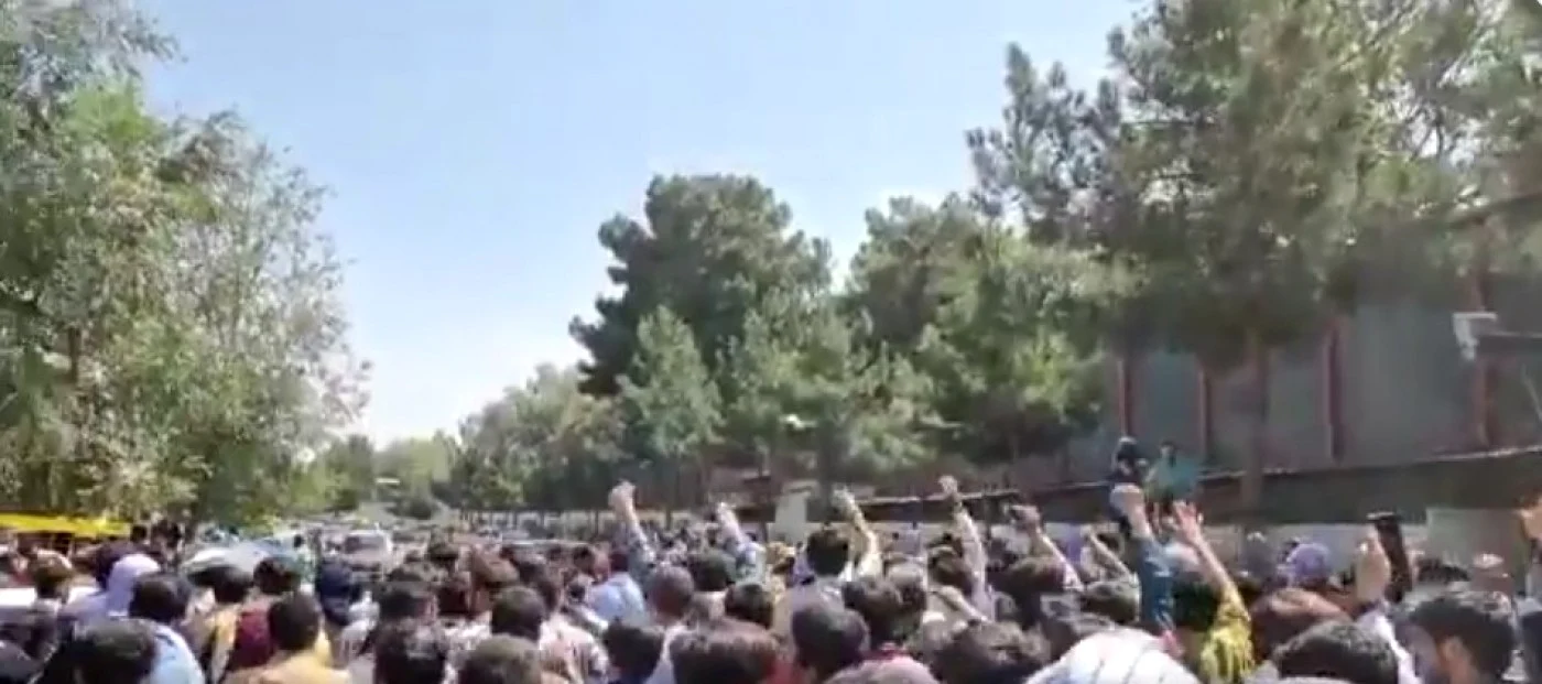 Manifestaţie anti-talibană şi anti-pakistaneză la Kabul Captură Twitter