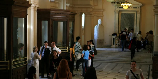 universitatea din bucuresti