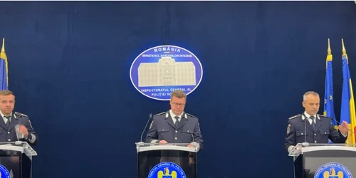 politia romana captura video png