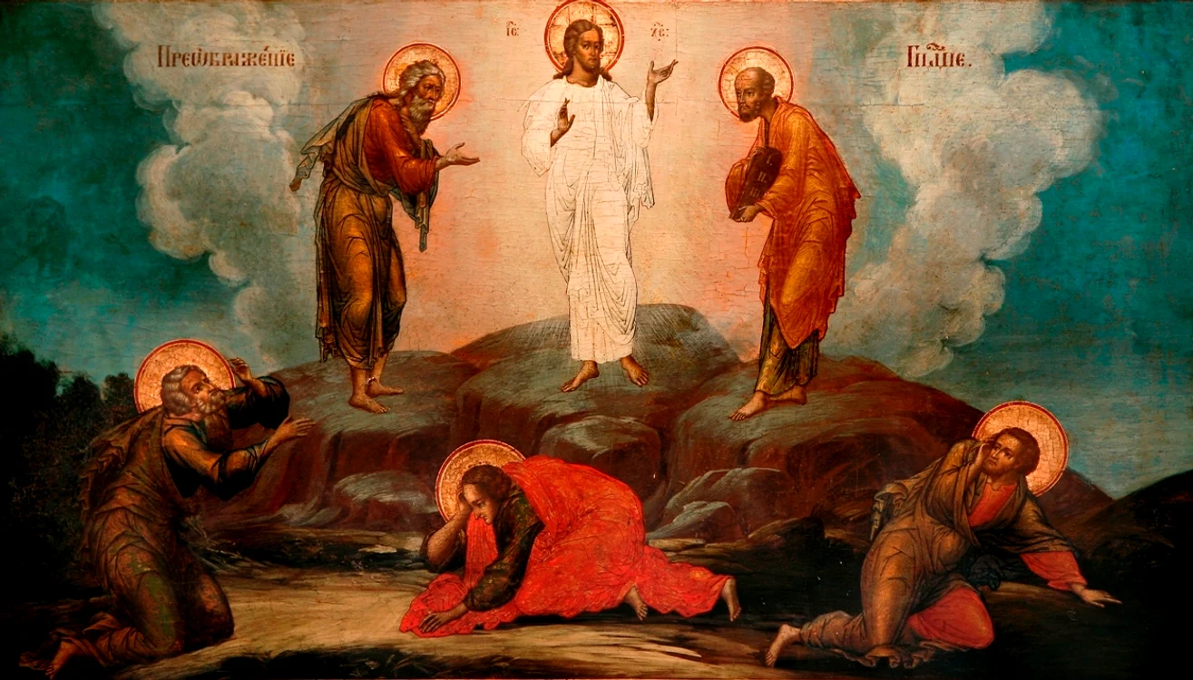 
    Sărbătoarea Schimbarea la Faţă trebuie respectată de toţi creştiniiFoto: hunedoaralibera.ro  