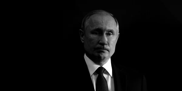Vladimir Putin  shutterstock jpeg